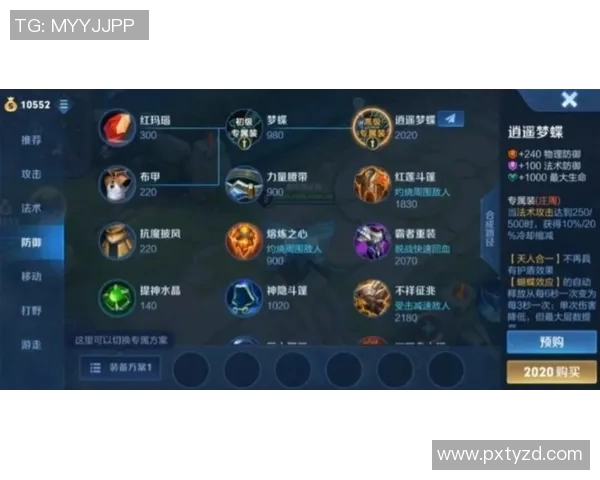 武汉网球队逆袭之路:从低谷到巅峰的荣耀之战 武汉网球队逆袭之路:从低谷到巅峰的荣耀之战