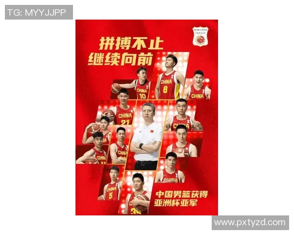 全运会特别报道:北京篮球队如何逆袭夺冠的传奇故事与奋斗历程 全运会特别报道:北京篮球队如何逆袭夺冠的传奇故事与奋斗历程