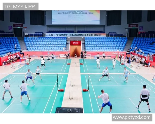 北京羽毛球队在亚运会中的比赛经验与表现分析 北京羽毛球队在亚运会中的比赛经验与表现分析