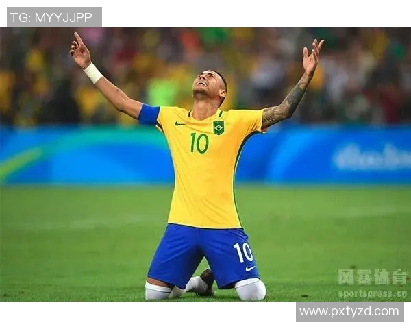 巴西现役足球明星盘点及其在国际赛场上的表现与影响力分析 巴西现役足球明星盘点及其在国际赛场上的表现与影响力分析