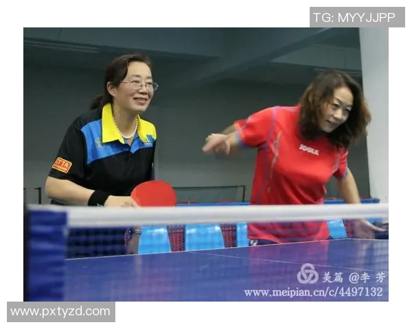 李芳谈乒乓球生涯的辉煌与挑战以及对未来的展望