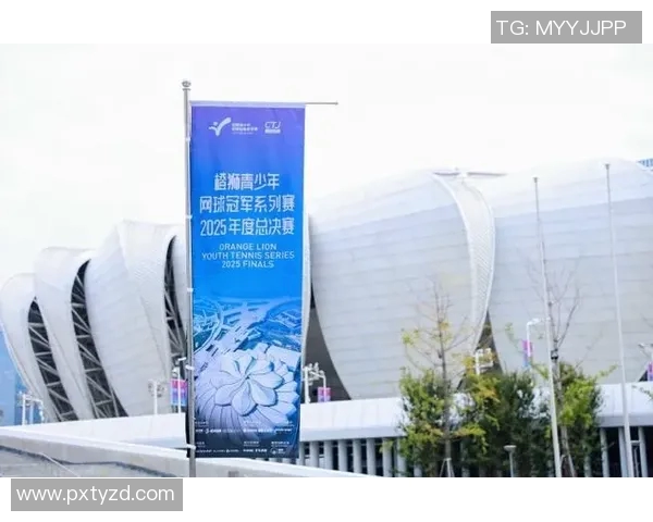 杭州网球队的蜕变之旅全国锦标赛特别报道展现新风貌与未来愿景 杭州网球队的蜕变之旅全国锦标赛特别报道展现新风貌与未来愿景