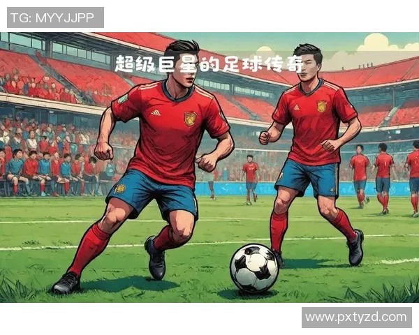 欧洲足球明星璀璨星河盘点揭示各国球员的辉煌成就与影响力 欧洲足球明星璀璨星河盘点揭示各国球员的辉煌成就与影响力