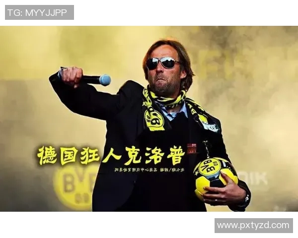 法国足球明星受伤瞬间曝光引发球迷热议与关心