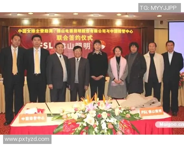 王军专访:从青涩少年到排球传奇的奋斗与荣耀之路 王军专访:从青涩少年到排球传奇的奋斗与荣耀之路