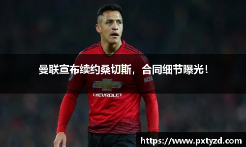 欧博abg官网