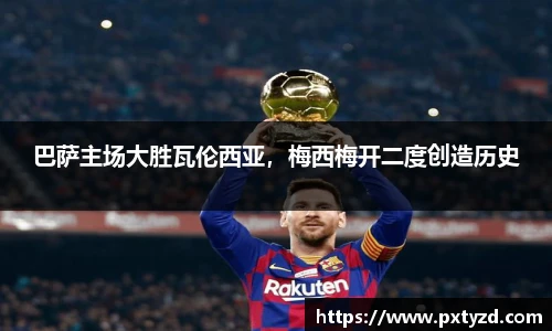 欧博abg官方网站