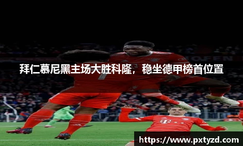欧博abg