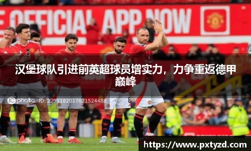 欧博abg会员登录