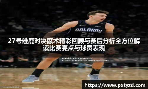 欧博abg会员登录