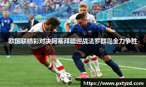 欧博abg官方网站