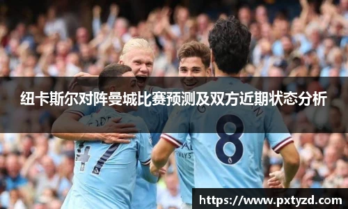 欧博abg会员登录